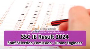 SSC Junior Engineer Results 2024