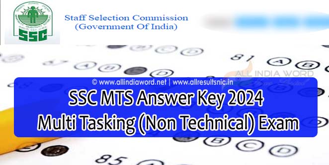 SSC MTS Solution Key 2024 Download